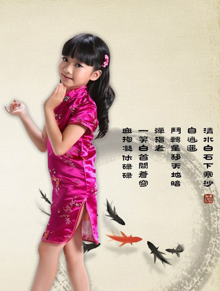 Čínské dětské šaty----fialové s květy švestky a bambusem