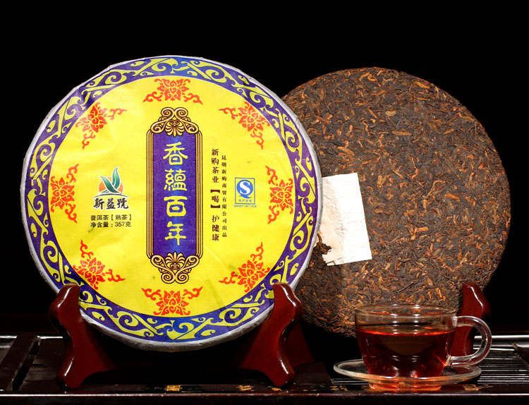 "Xiang Yun Bai Nian" Pu'er černý čaj (kruhové listy čaje)