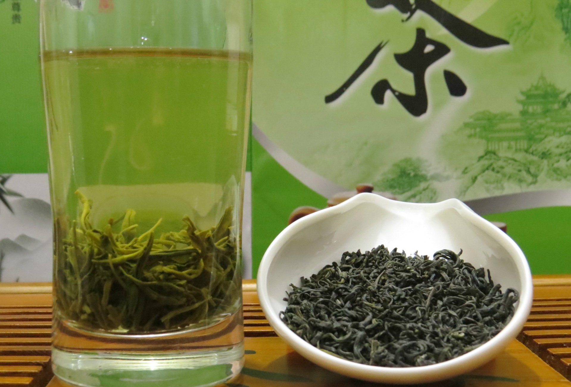 Sichuan Mengding mountain Green Tea
