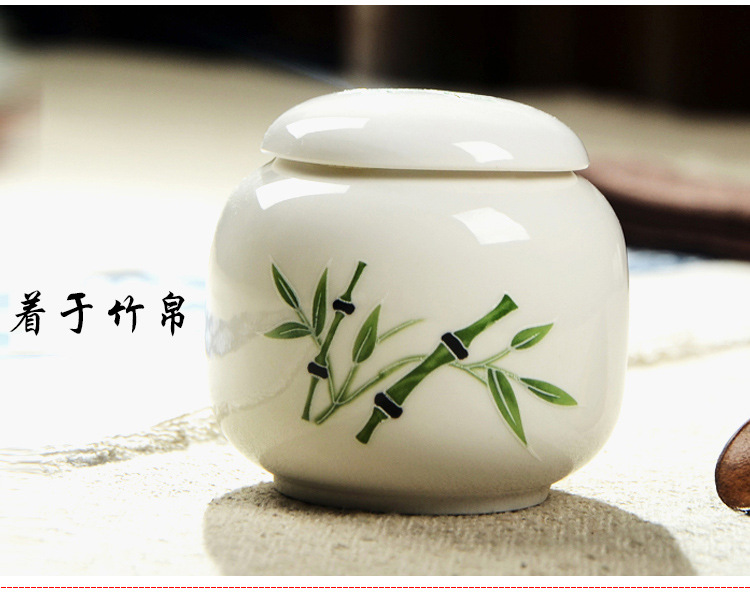 Čínská čajová dóza - bílá keramika（Bambus）