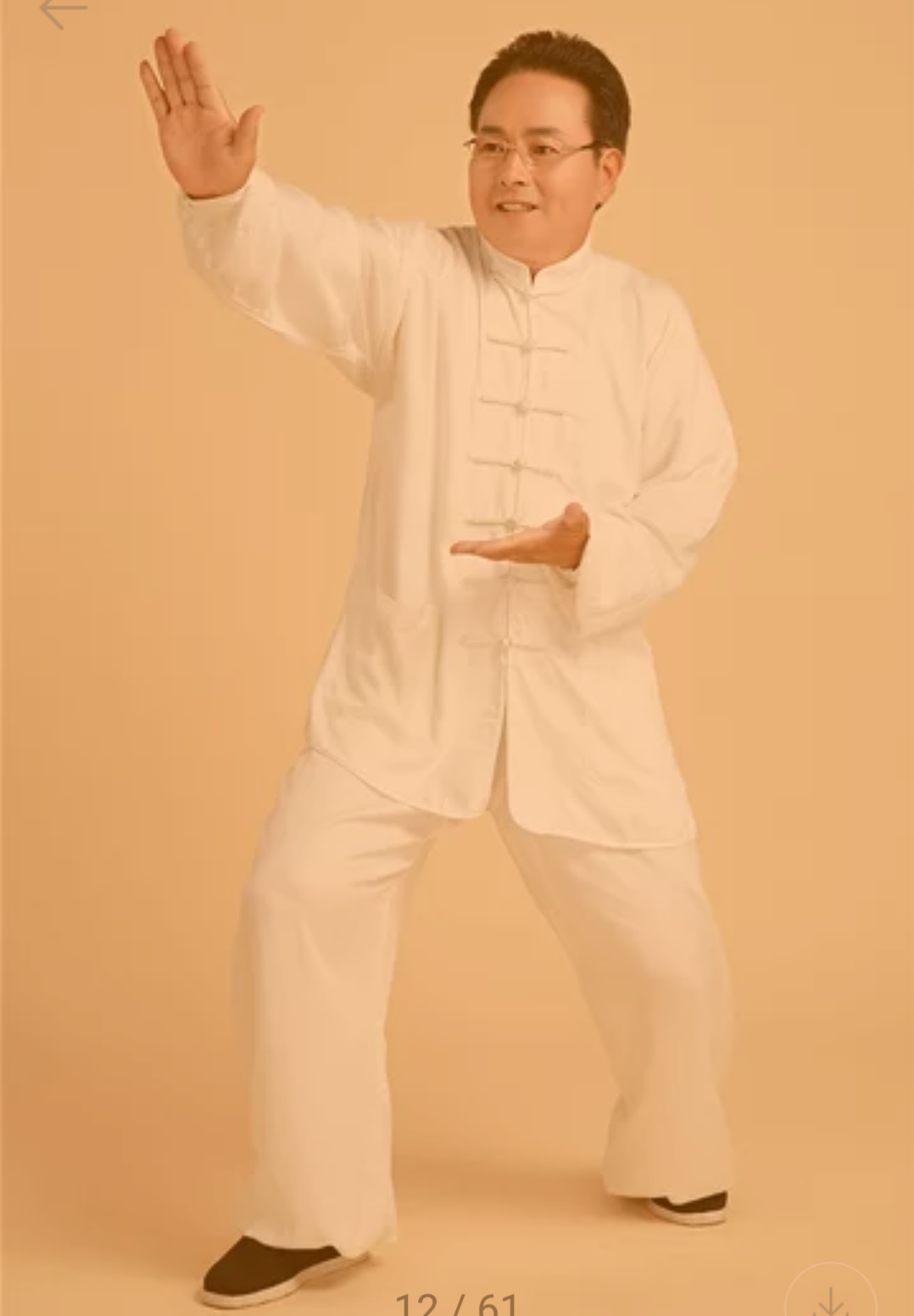 Kung Fu, Tai Chi oblečení obleky ---- bílý (muž)