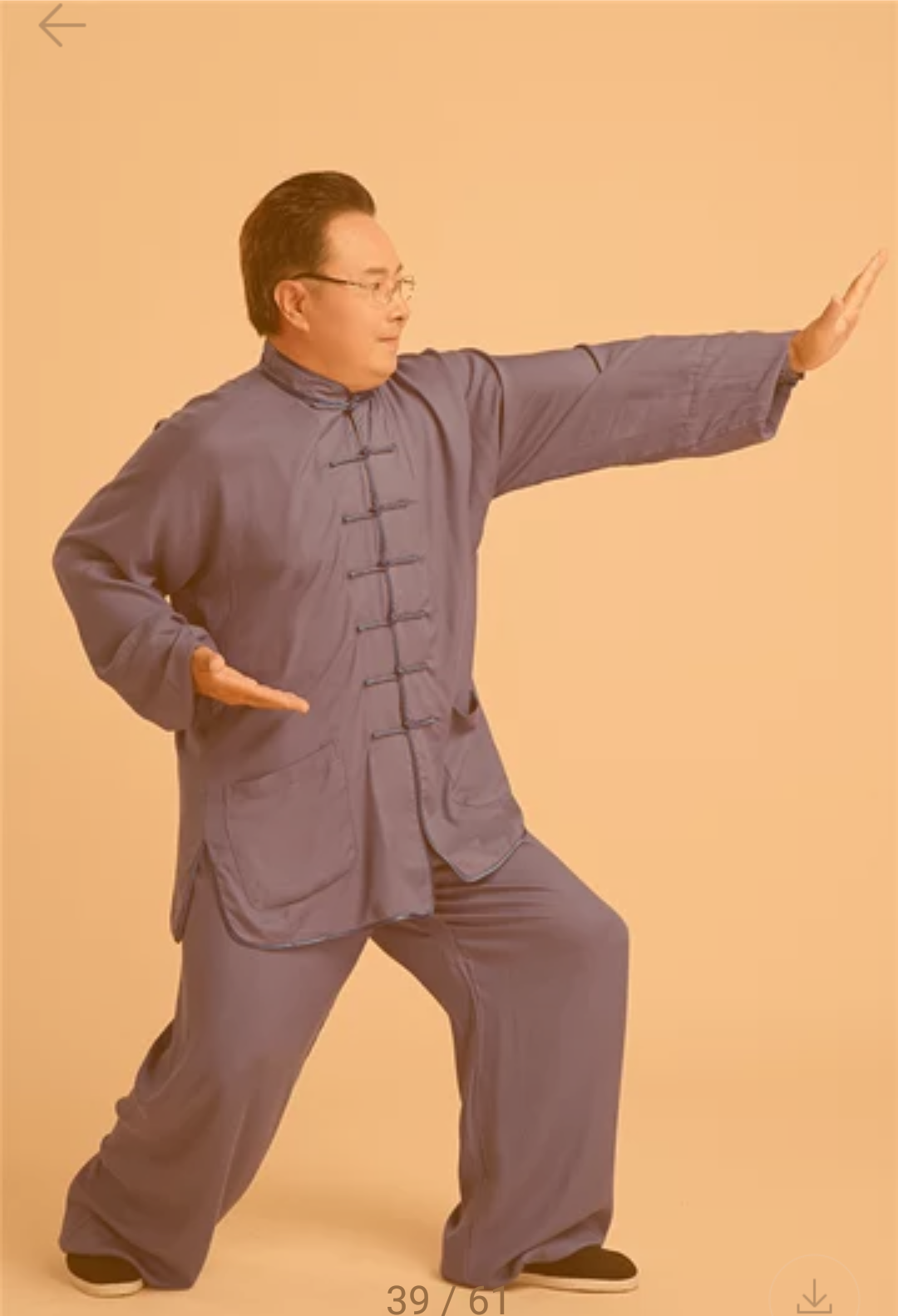 Kung Fu, Tai Chi oblečení obleky ---- modrý (muž)