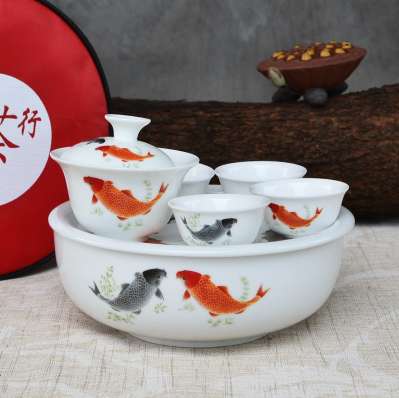 Čínský Kungfu čajový set---Činský bílý porcelán ( malý)(Ryby)