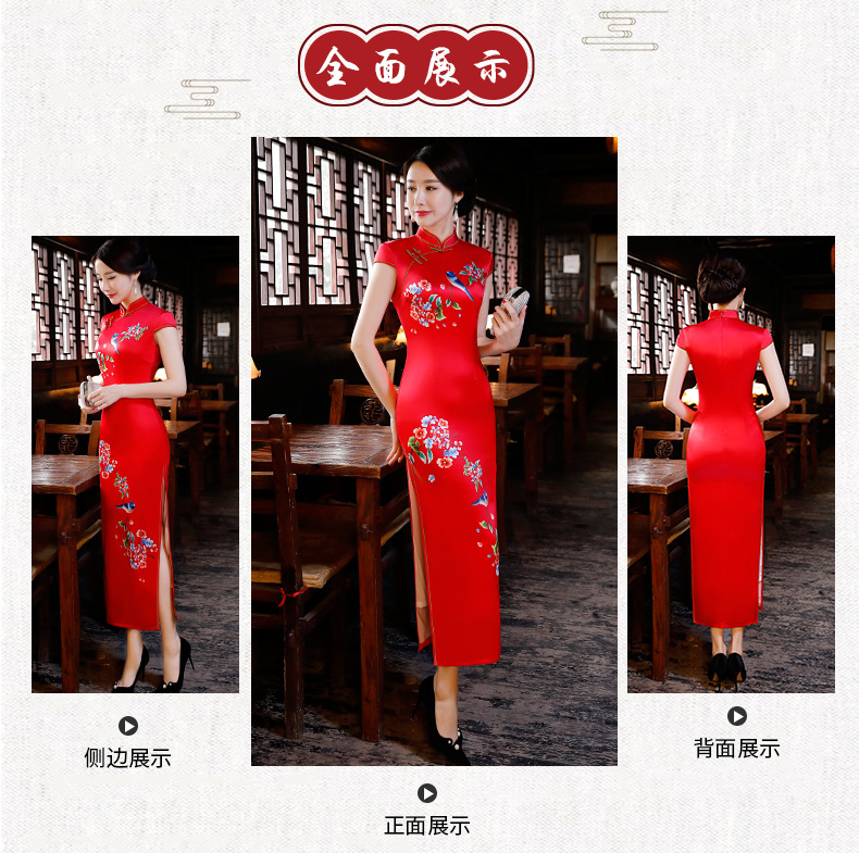 Čínské šaty cheongsam（Květiny a drozd ptáků）