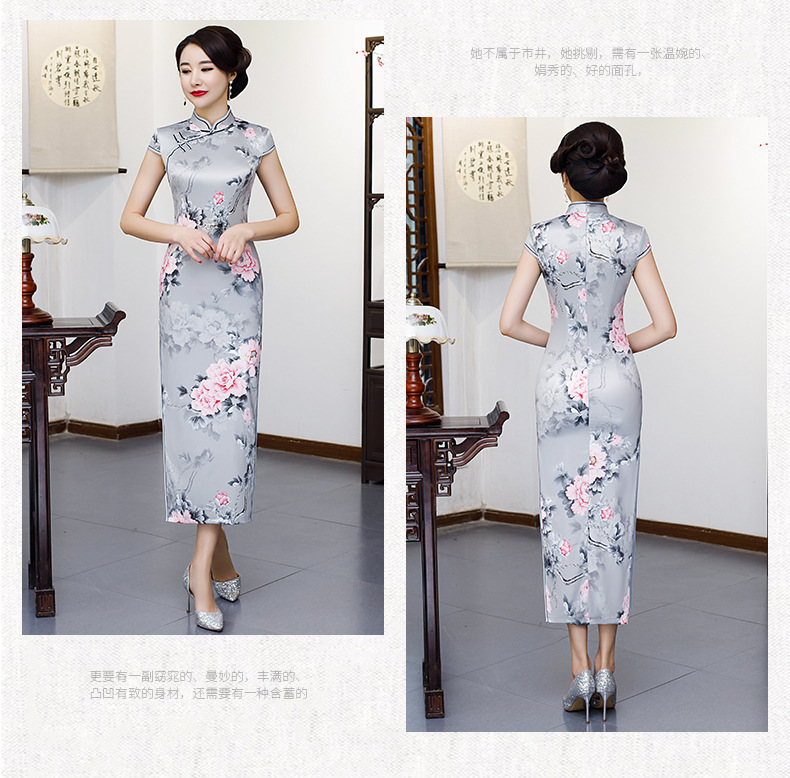 Čínské šaty cheongsam（Pivoňka květiny --- šedý）