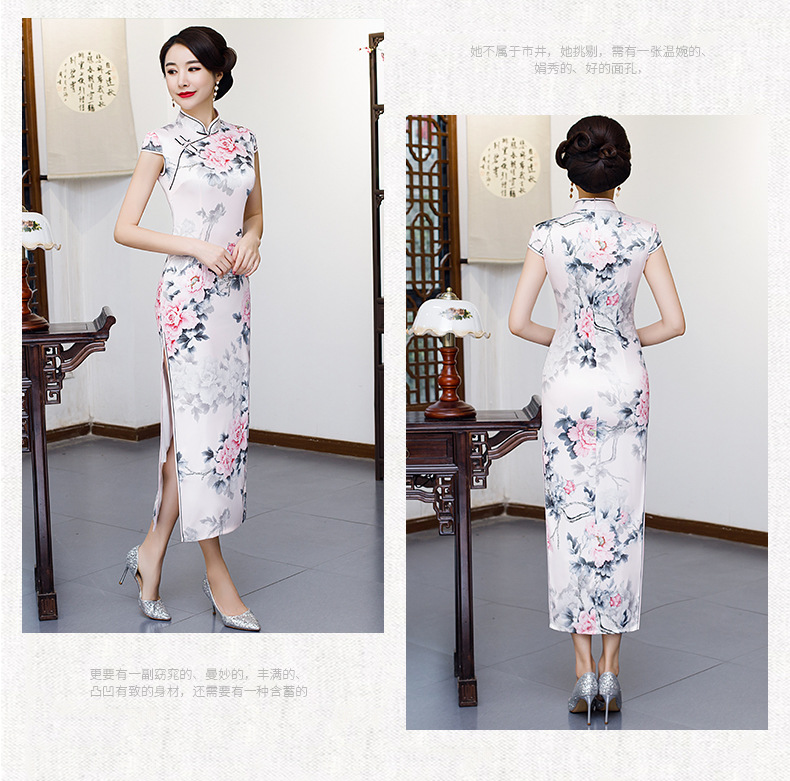 Čínské šaty cheongsam（Pivoňka květiny --- růžový）