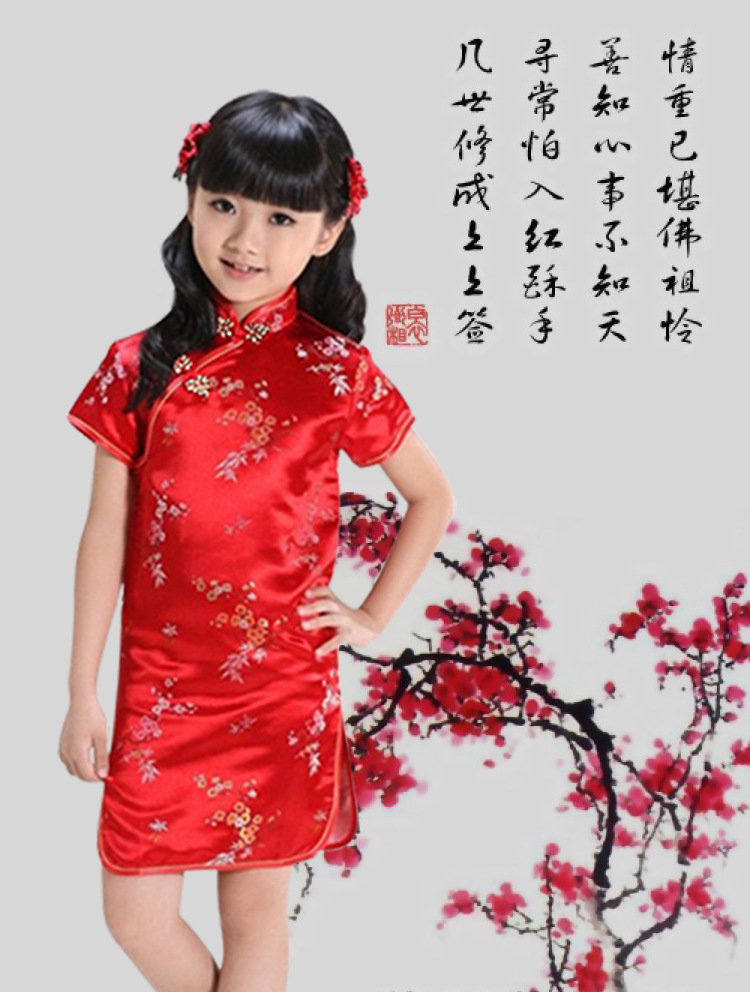 Čínské dětské šaty--- červené  s květy švestky a bambusem