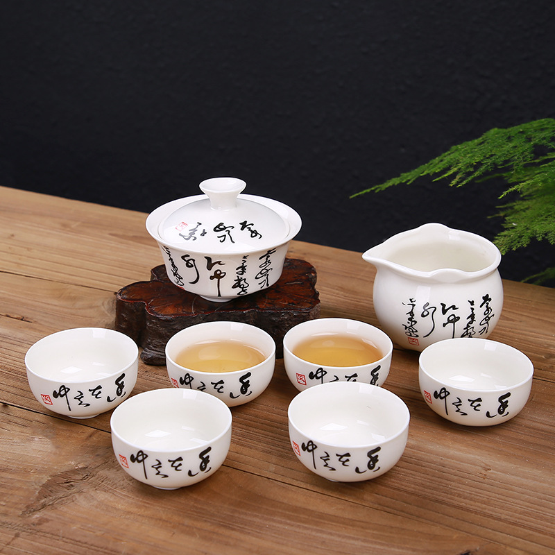 Čínský Kungfu čajový set---Činský bílý porcelán ( Sanskrit ）