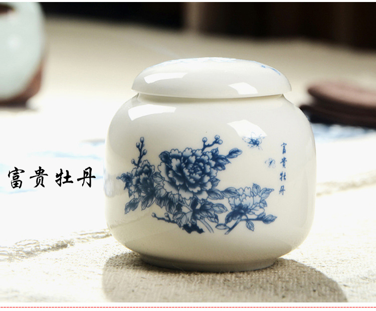 Čínská čajová dóza - bílá keramika（Pivoňky）