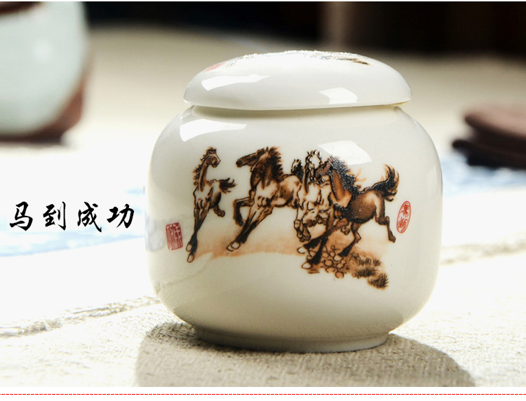 Čínská čajová dóza - bílá keramika（Koně）