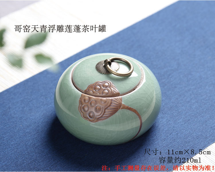 Čínská čajová dóza - Azurová keramika（Lotus）