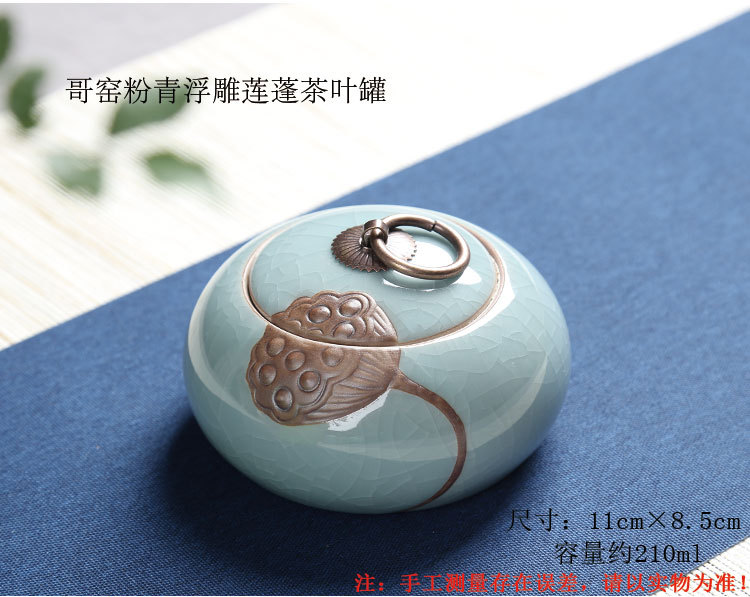 Čínská čajová dóza - Růžová azurová keramika（Lotus）