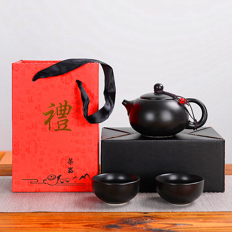 Čínský čajový set -  Xishi 1+2 (  Černý )