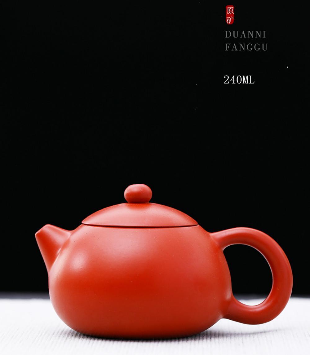 Čínská čajová konvice (Xi Tzu )-Čínská Yixing Zisha keramika 1