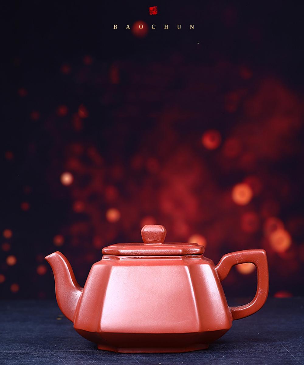 Čínská čajová konvice (Kuželový čtyřstěn)-Čínská Yixing Zisha keramika