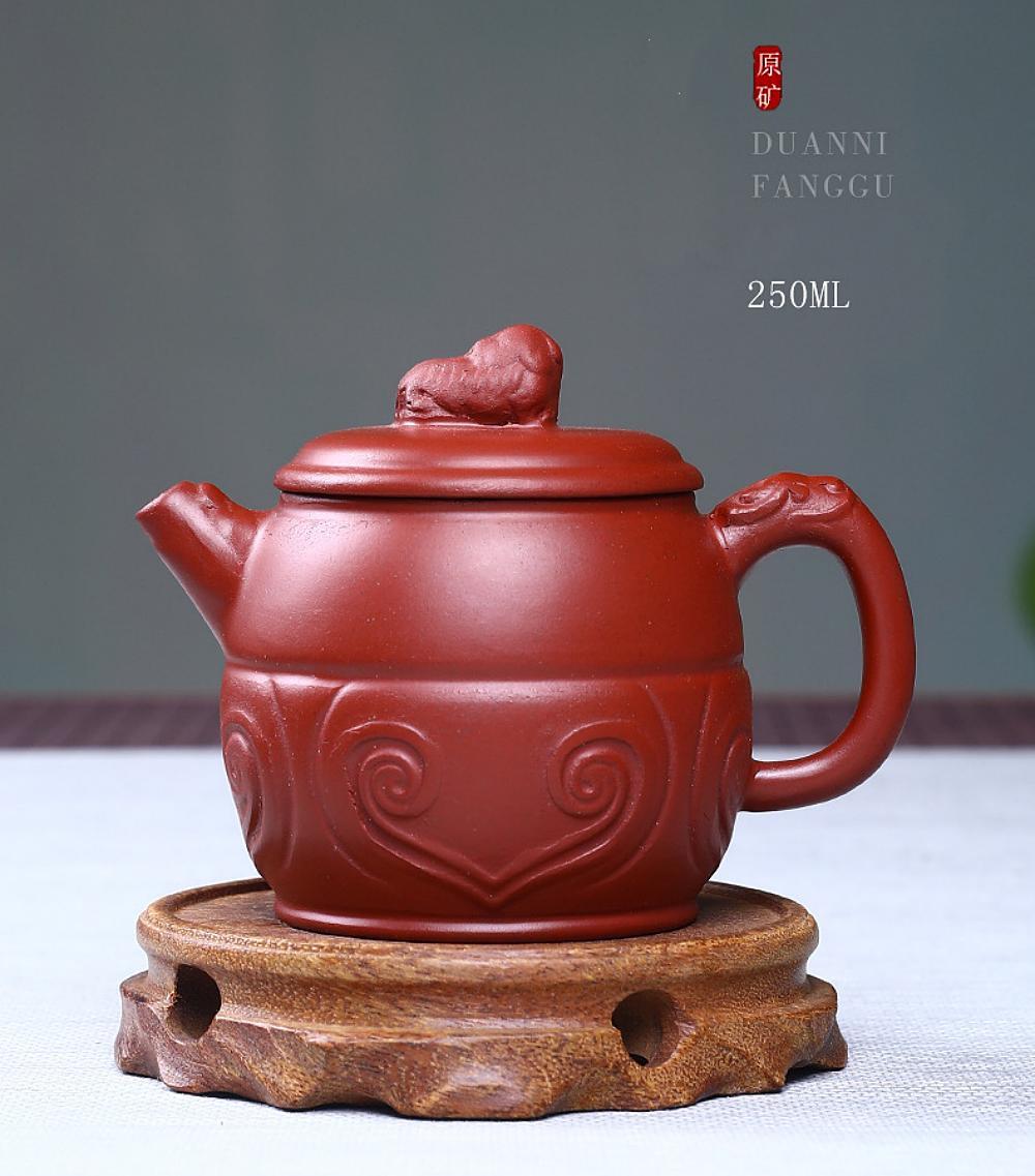 Čínská čajová konvice (S motivy štěstí a lvů)-Čínská Yixing Zisha keramika 1