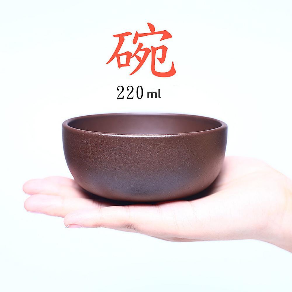Čínská miska - Yixing Zisha fialová hlína