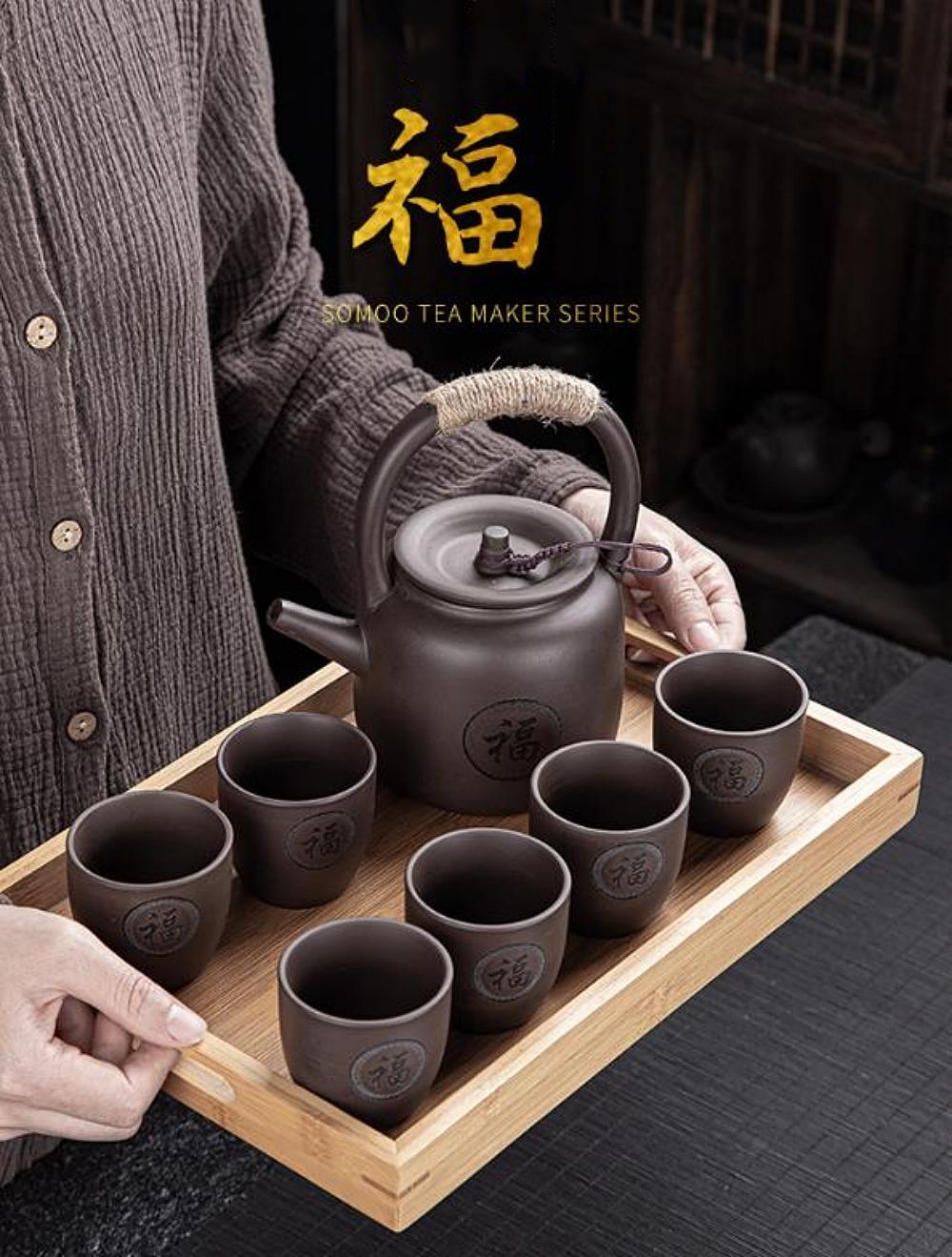 Japonský čajový set – Požehnání 福（FU)