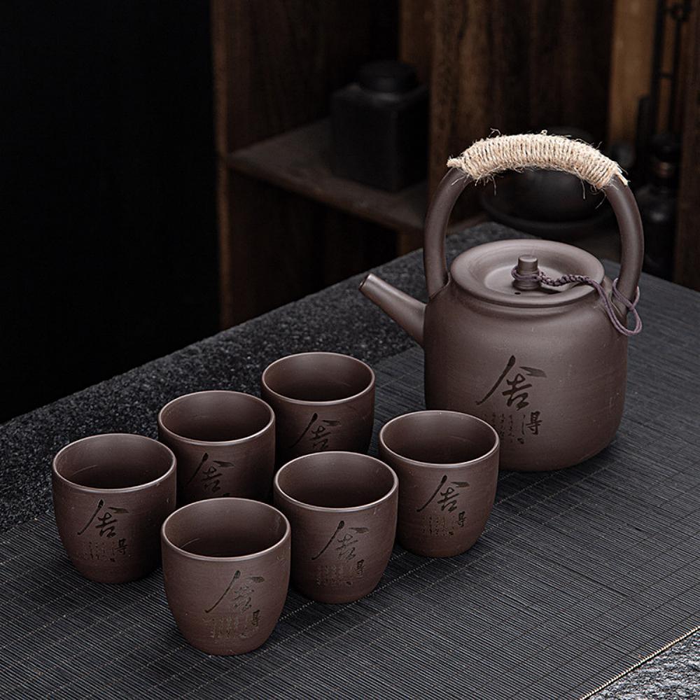 Japonský čajový set – zbavte se starého a dostanete nové 舍得 （Shede)