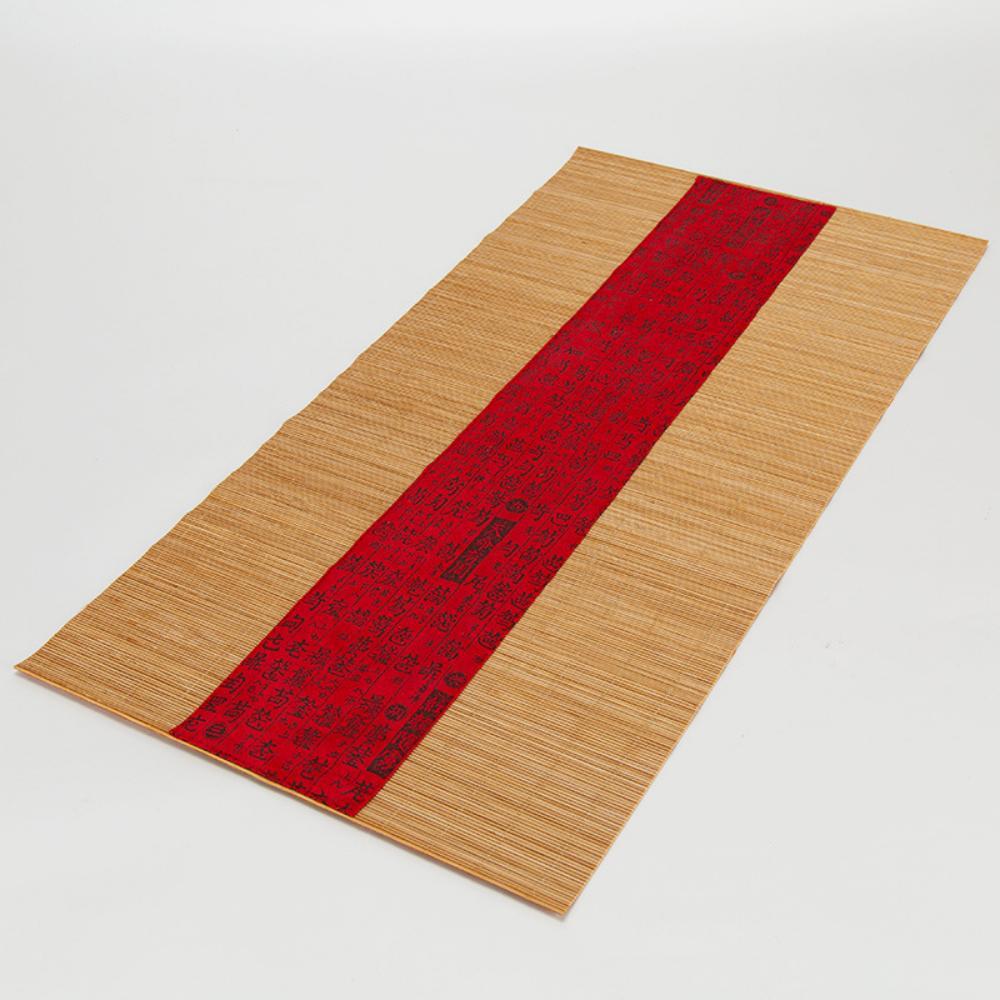 Bambusová podložka na čaj - Čínská kaligrafie 60 x 30 cm (červená)