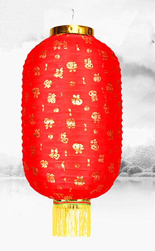 Čínská červená lucerna --- Zlatý znak FU (Štěstí)
