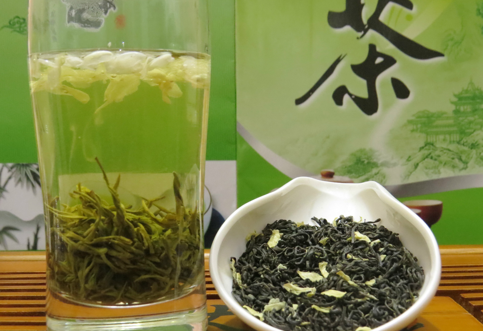 Sichuan Maofeng Jasmine čaj
